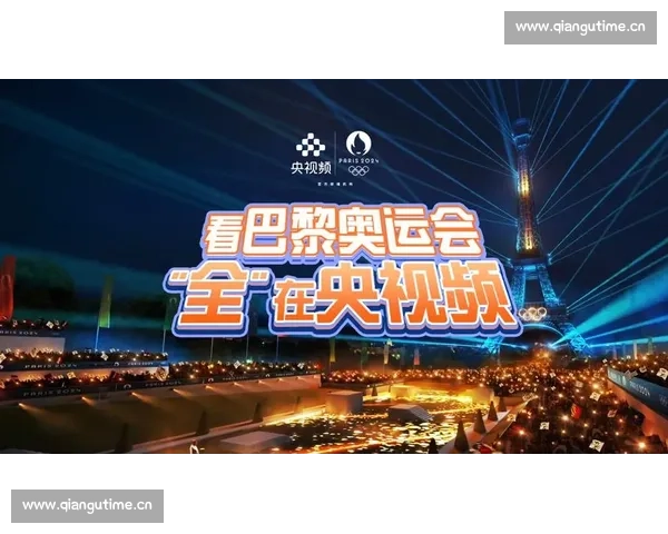 全程赛事直播体验尽在比赛直播123 让您不错过每一场精彩瞬间